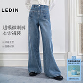 新款 乐町印花马图案牛仔裤 宽松水洗蓝阔腿休闲直筒裤 好运木马