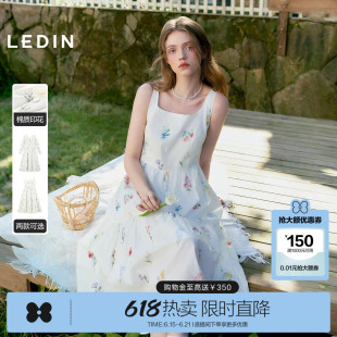 乐町植物碎花吊带连衣裙女春夏季新款宽肩带设计遮肉显瘦方领裙子