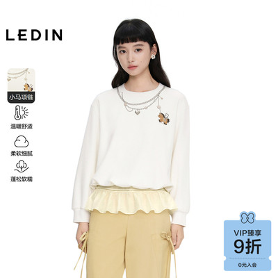 【商场同款】乐町合体圆领卫衣女春季小马项链俏皮上衣C1CRG1402