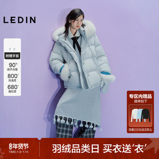 【商场同款】乐町狐狸毛羽绒服女装带手套保暖柔软外套C1ACF4401*