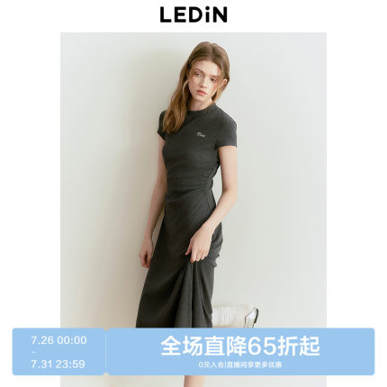 乐町韩系休闲设计感长裙女25年春季新款抽褶连衣裙遮肉显瘦背心裙