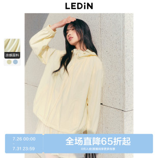 乐町2025春季 韩系清甜宽松下摆抽绳设计前胸厚板胶印连帽外套 新款