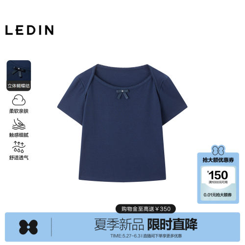乐町miu系短袖正肩T恤夏季新款设计感绣花合体上衣短款蝴蝶结T恤