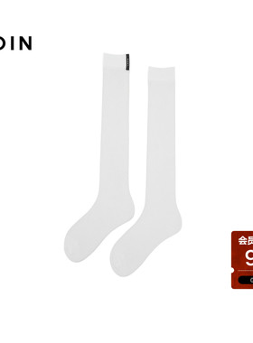 【商场同款】乐町纯色简约长袜2026新款白色百搭小腿袜C1YGG1146