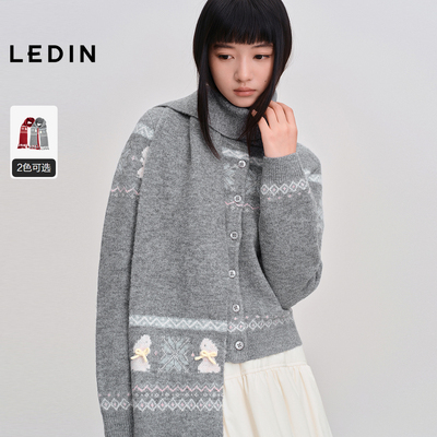 【费尔岛】乐町柔软亲肤针织围巾2025年冬季新款保暖时尚提花围巾