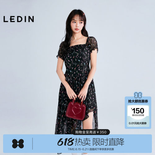 【明星同款】乐町纯欲飘逸感开叉连衣裙25夏季新款裙子C1FAF2616