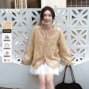 乐町珍珠可露丽开衫宽松圆领针织衫冬新款氛围感重工钉珠毛衣外套