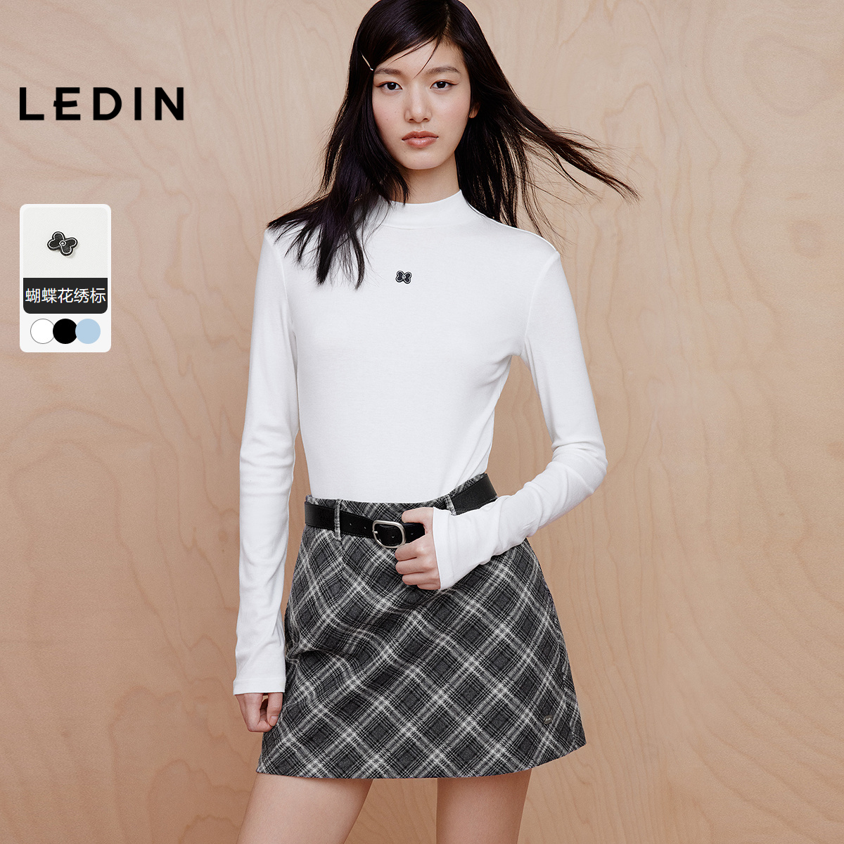 乐町天丝羊毛打底衫秋冬新款蝴蝶花翻领长袖T恤修身高领内搭上衣