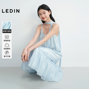 乐町撞色串珠吊带连衣裙女2025年夏季新款飘带慵懒松弛感拼接裙子