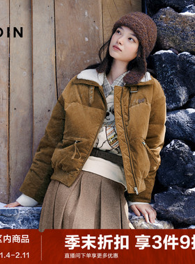 乐町美拉德灯芯绒仿羊羔毛短款羽绒服女装25冬季新款短款保暖外套