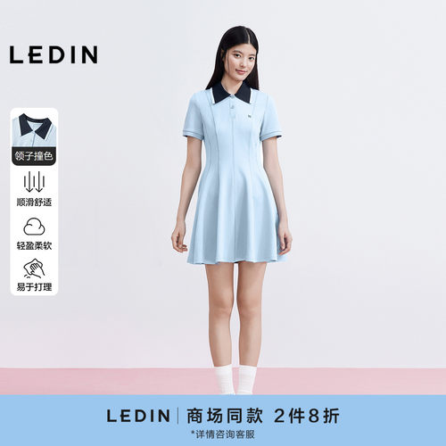 【商场同款】乐町珠地针织短袖连衣裙女夏翻撞色领裙子C2FAG2158