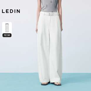 撞色通勤牛仔裤 夏新款 乐町白色简约弯刀裤 C1HAG2263 商场同款