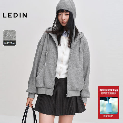 乐町心标拉链卫衣外套冬季新款连帽抽绳通勤加厚宽松休闲针织外套