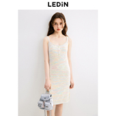 毛衣裙少女感中长款 乐町甜美彩纱针织吊带裙秋季 新款 吊带背心裙