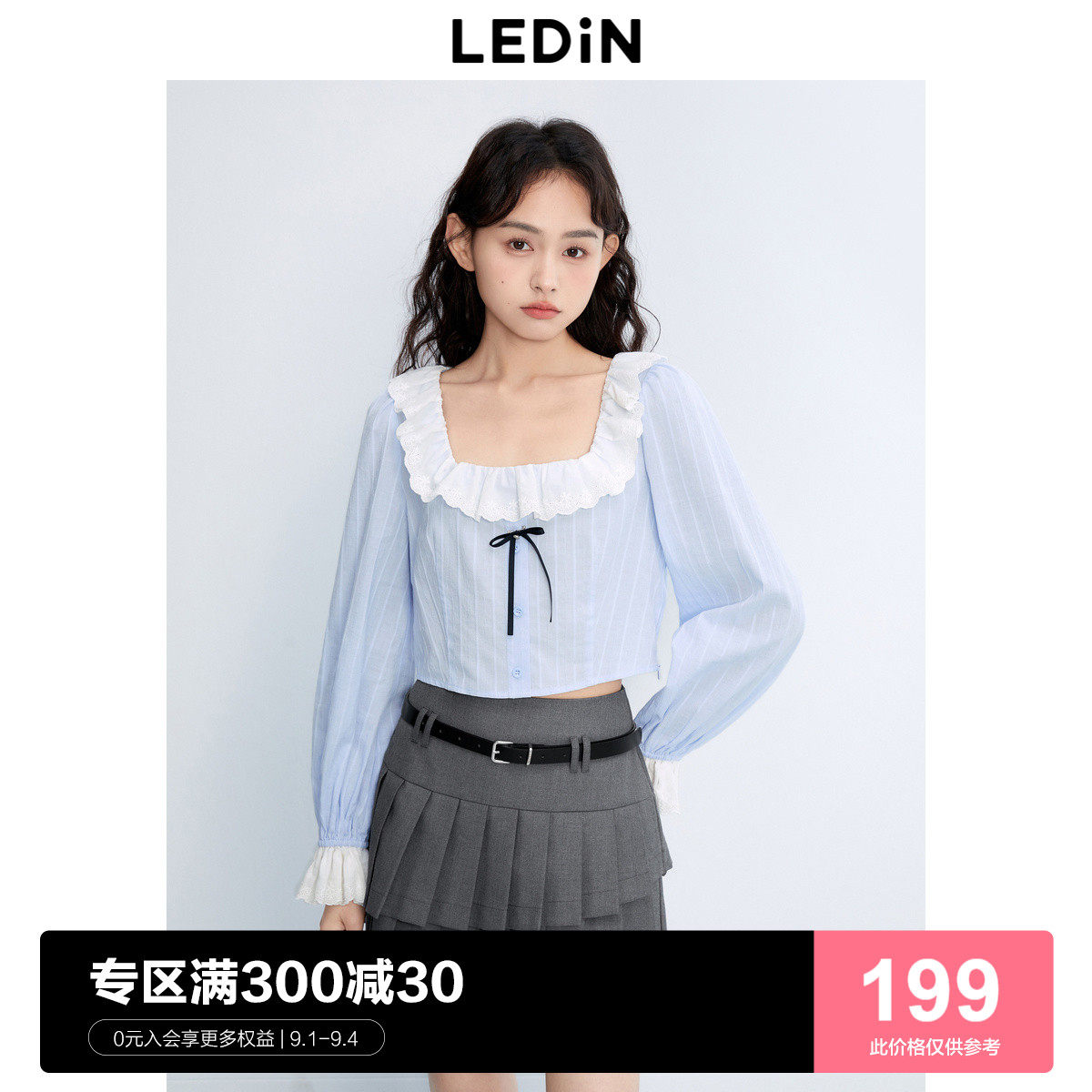 乐町方领荷叶边小上衣蝴蝶结点缀衬衫2023秋新品袖口蕾丝边衬衣