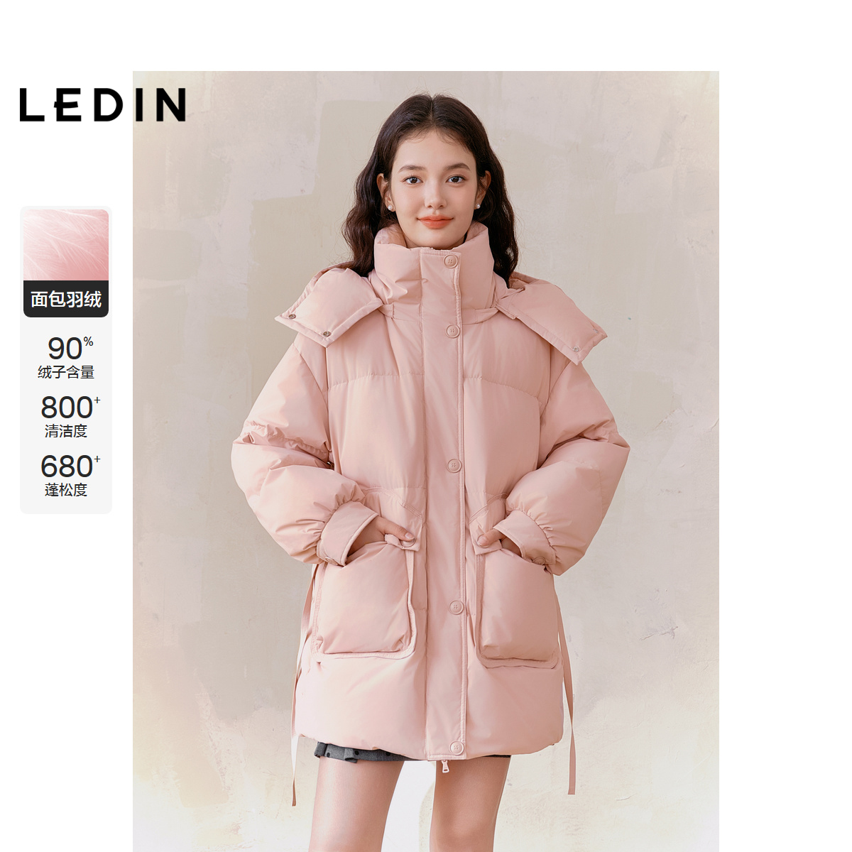 适中一手长，优化比例好搭配 袖克夫设计