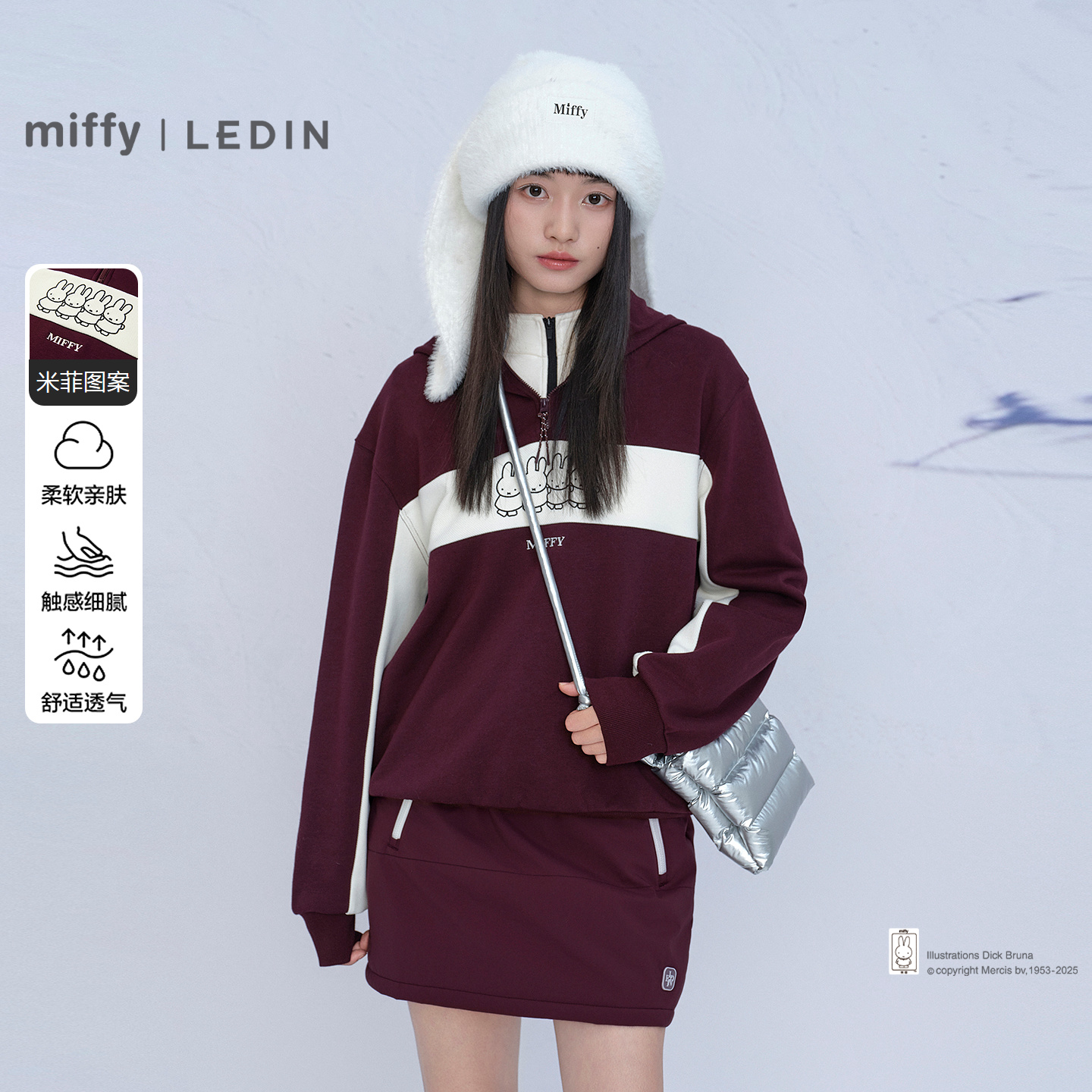 【米菲联名】乐町商场同款连帽半开襟保暖卫衣女装新款C2CRF4515