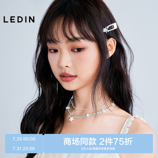 C1YHF2422 海洋项链发夹套装 商场同款