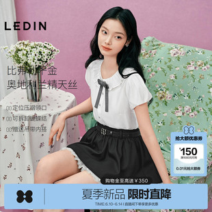 【比弗利千金】乐町少女娃娃衫衬衫百褶裙套装女夏蝴蝶结短袖上衣