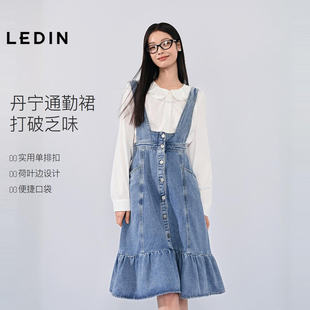 乐町全棉背带合体连衣裙女装26春季甜美可爱荷叶裙摆好搭牛仔裙子