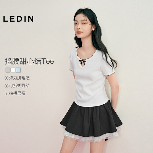 乐町miu系镂空肌理感T恤女夏花边上衣可拆蝴蝶结抽褶显瘦修身短袖