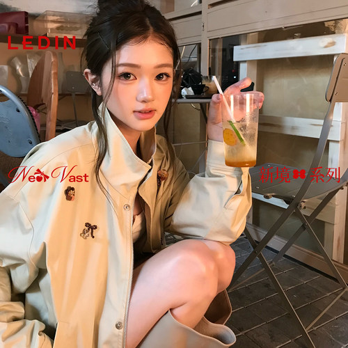 【商场同款】乐町手缝钉珠夹克外套秋季新款精致小个子设计感风衣