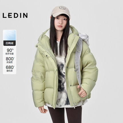 【商场同款】乐町轻柔羽绒服女25冬季新款oversize外套C2ACF4319