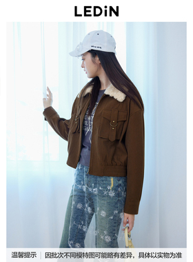 【商场同款】乐町2024冬季新款休闲复古夹克外套C2BBE4113