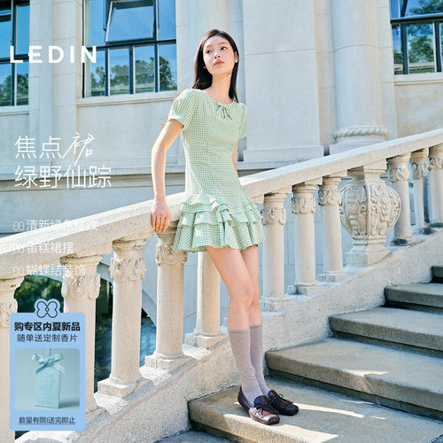 乐町清新格纹短袖连衣裙女装夏季新款立体蝴蝶结装饰层叠蛋糕裙摆