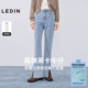 弹力开叉设计微喇裤 乐町垂顺莱赛尔浅色牛仔裤 2026年春夏百搭修身