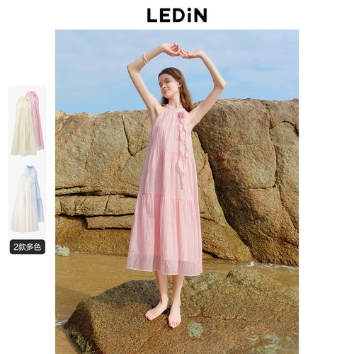 肌理感 飘带挂脖