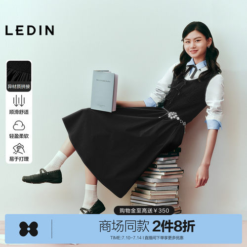 【商场同款】乐町异材质拼接连衣裙女夏季新款显瘦裙子C1FAG2413