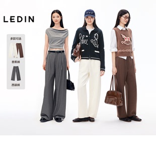 所有女生 西装 衣橱直播间 香蕉裤 裤 乐町