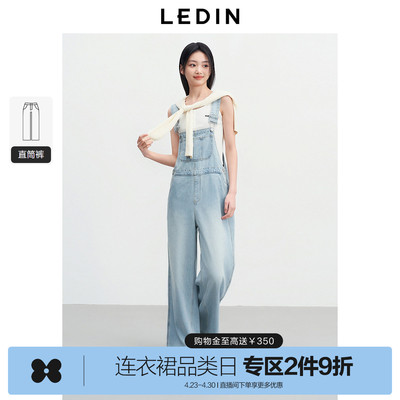 乐町宽松水洗牛仔背带裤女2025年夏季新款美式复古风显瘦休闲裤子