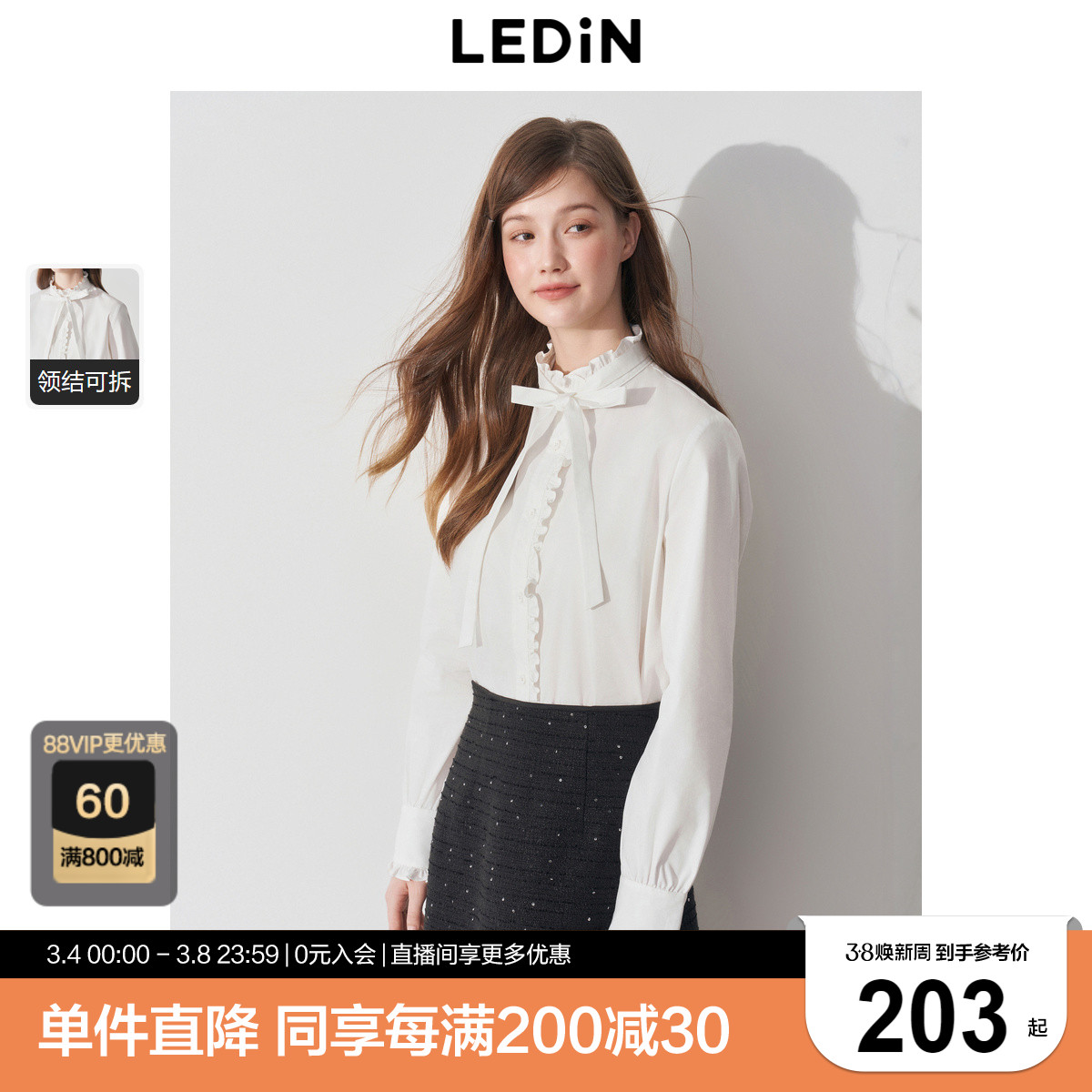 ǧŮ2025괺¿ϵѹʵ1005.5Ԫ,ۺ201.1/