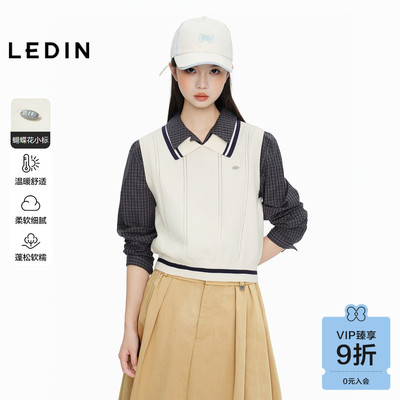 【商场同款】乐町学院风针织背心春新款撞边翻领针织衫C2EFG1519