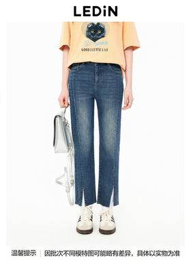 【商城同款】乐町分割线开叉牛仔烟管裤24新款百搭裤子C2HAE3142