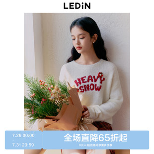 基础圆领毛衣简约上衣 乐町圆领合体线套衫 女年冬季 新款 软糯