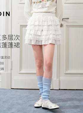 【商场同款】乐町白色蛋糕裙女春季新款松紧腰小A版短裙C1GEG1429