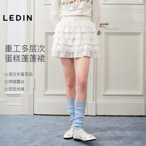 【商场同款】乐町白色蛋糕裙女春季新款松紧腰小A版短裙C1GEG1429