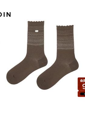 【商场同款】乐町纯色简约中筒袜2026新款弹力百搭袜子C1YGG1143