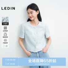 乐町韩系清甜圆领小香风外套女短款箱型2025夏季新款精致织带上衣