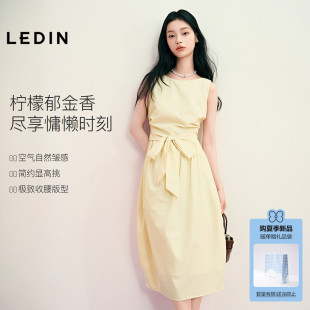 乐町简约无袖显高挑连衣裙女装2026年夏季新款慵懒感腰间绑带裙子