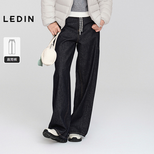 深蓝阔腿弯刀牛仔裤 冬新款 乐町宽松香蕉裤 C2HAF4140 商场同款