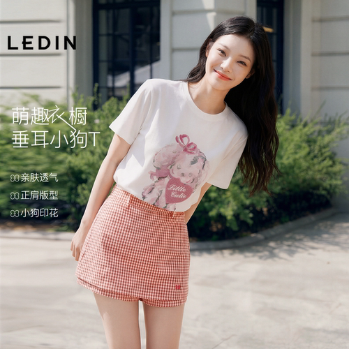 乐町爱心小狗印花短袖女装夏季新款圆领宽松上衣甜美卡通白色T恤