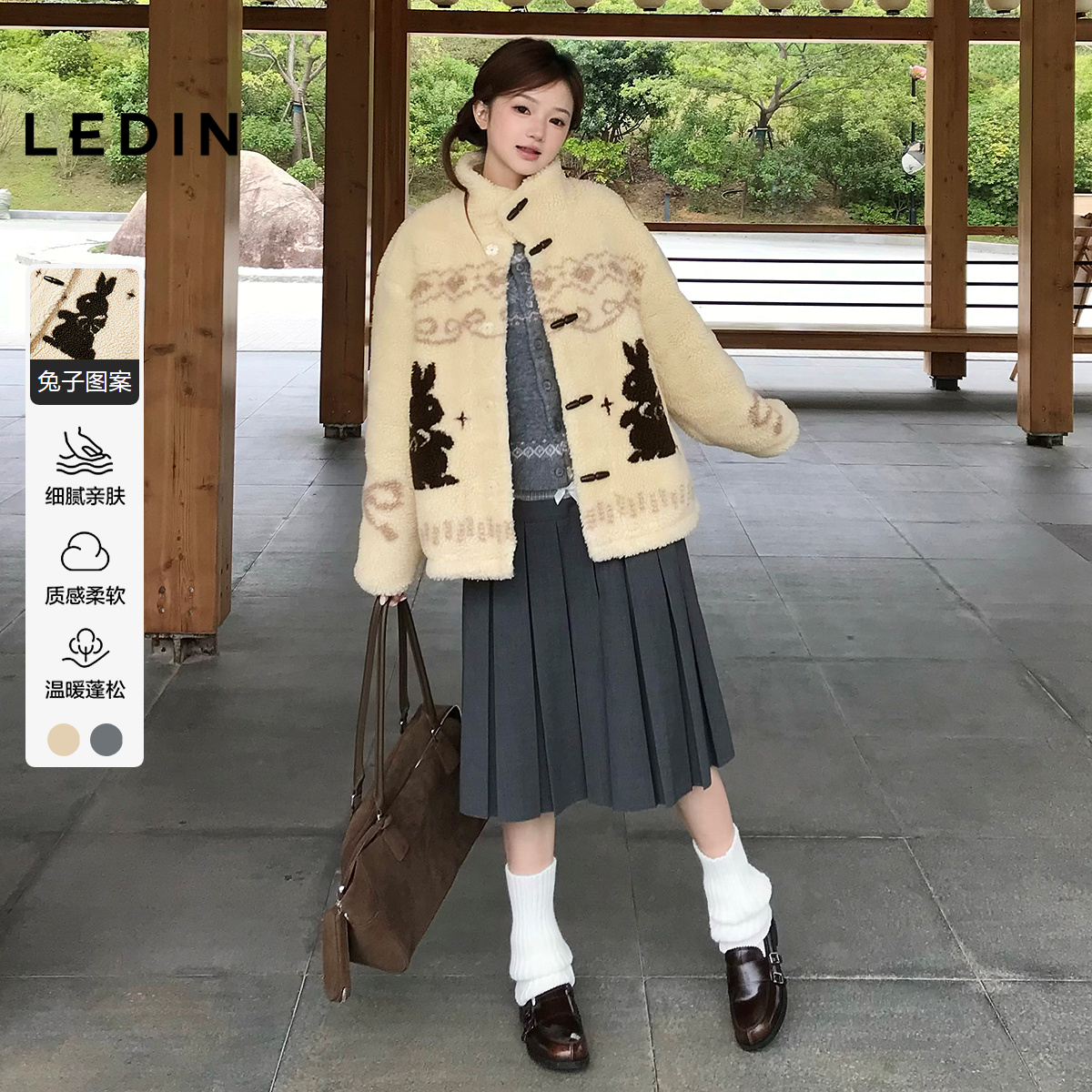 [预]乐町趣味图案可爱毛毛外套冬季新款加厚牛角扣仿羊羔毛可立领