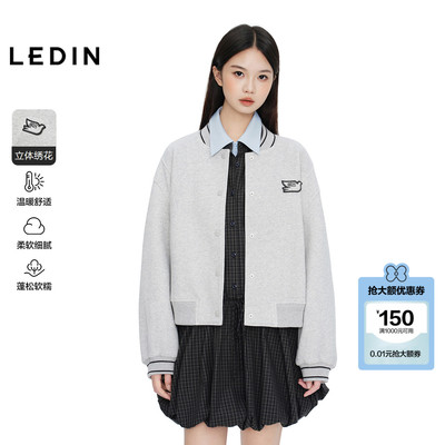 【商场同款】乐町撞色边立体绣花夹克春新款棒球服外套C2BBG1506