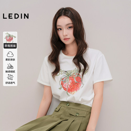 【商场同款】乐町草莓印花宽松短袖春夏新款上衣圆领T恤C1CNF3144