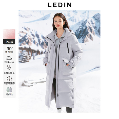 三防防静电面料和热循环满足冬季的舒适感