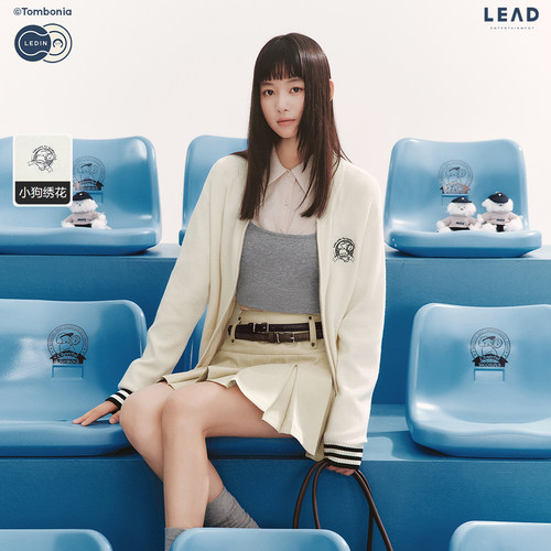 【tombonia联名】乐町商场同款撞色边双拉链针织开衫女C2EDF3336